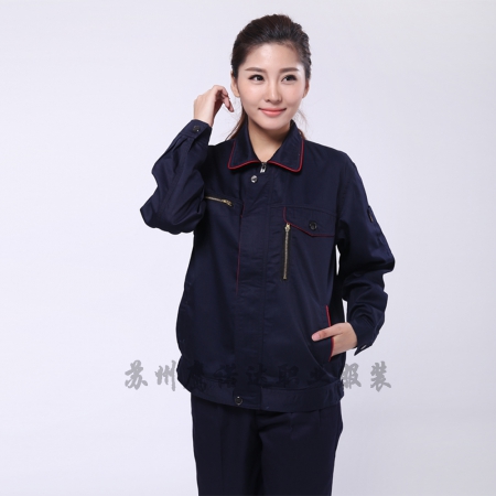 藏青拼大红食品工作服AC099-SP